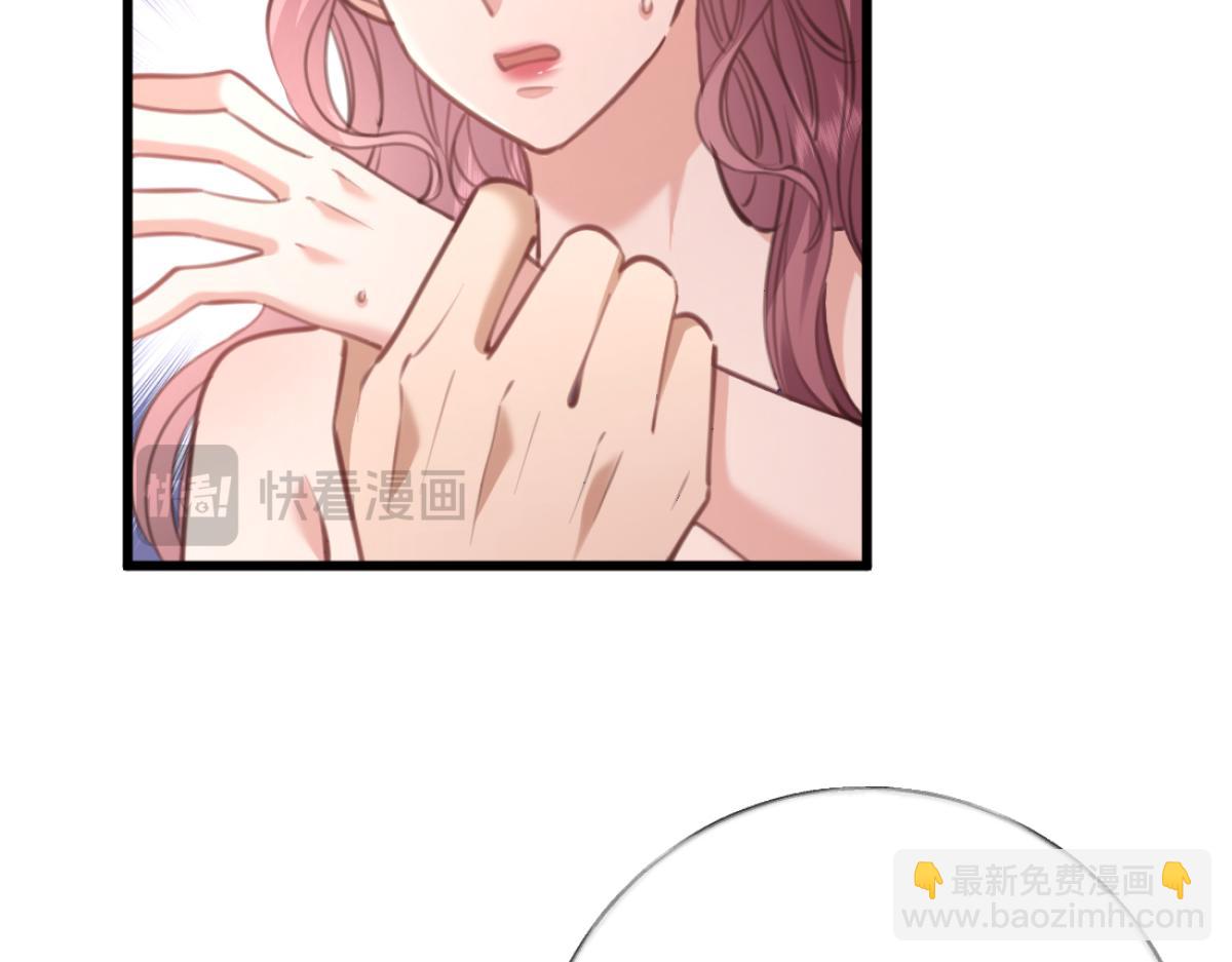10-女伴是谁？(1/3)-第11话
