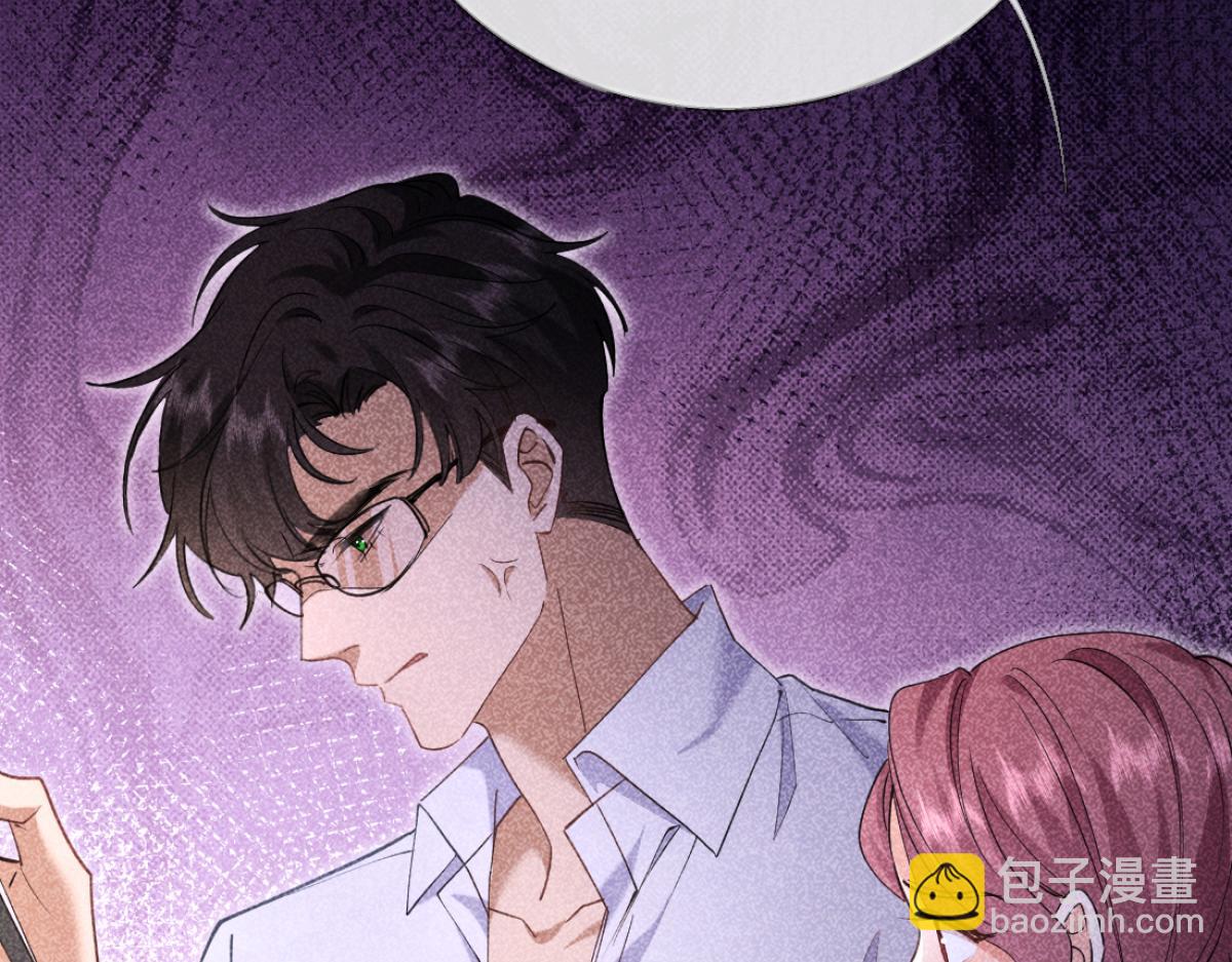 10-女伴是谁？(1/3)-第11话