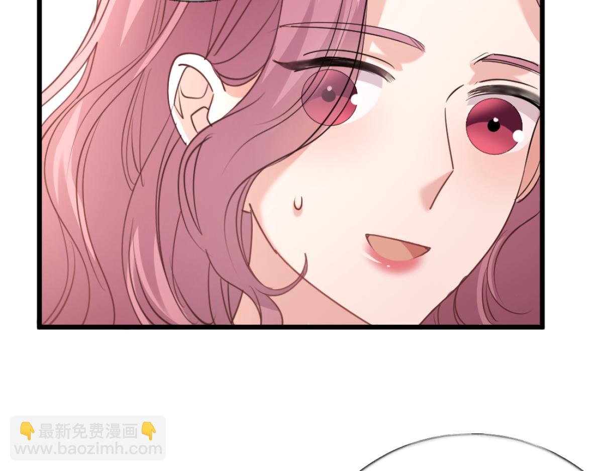 10-女伴是谁？(1/3)-第11话