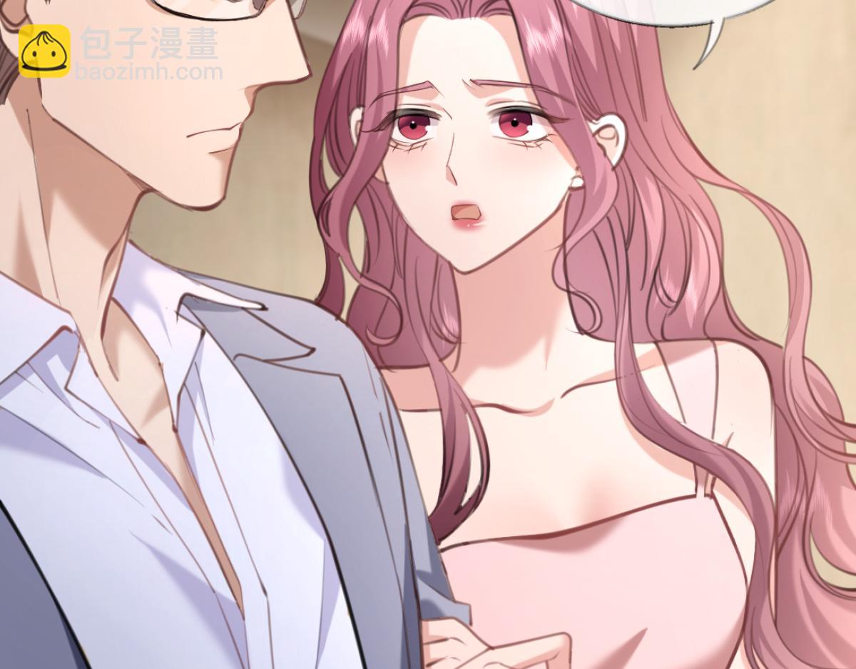 10-女伴是谁？(1/3)-第11话