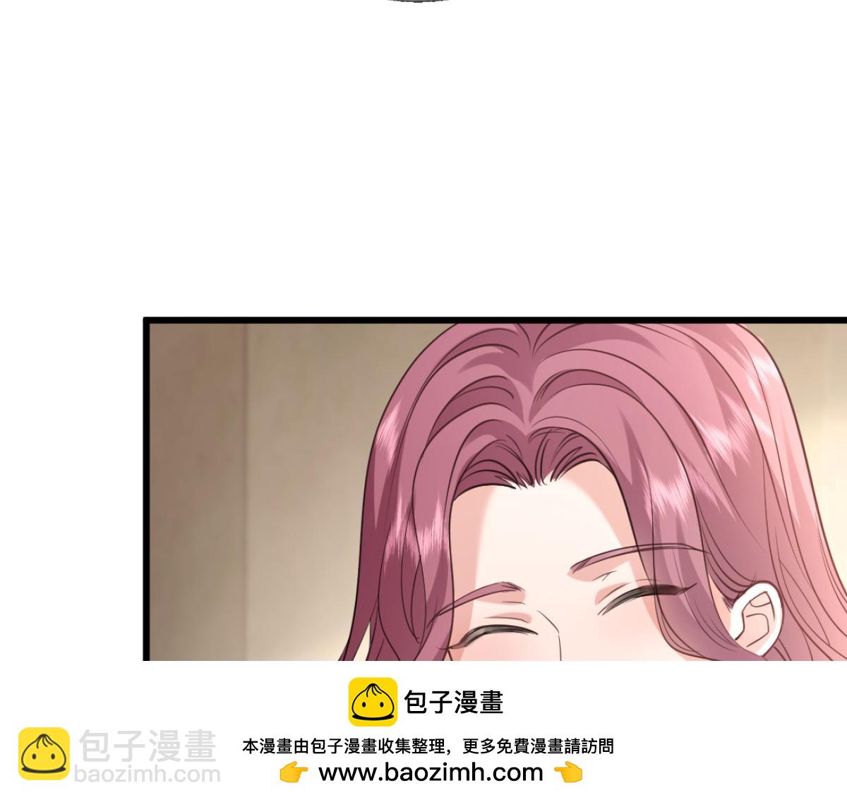 10-女伴是谁？(1/3)-第11话