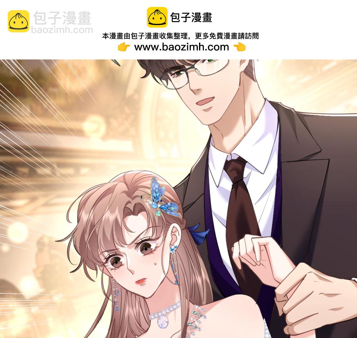 12-就是她要为你捐肾！(1/3)-第13话