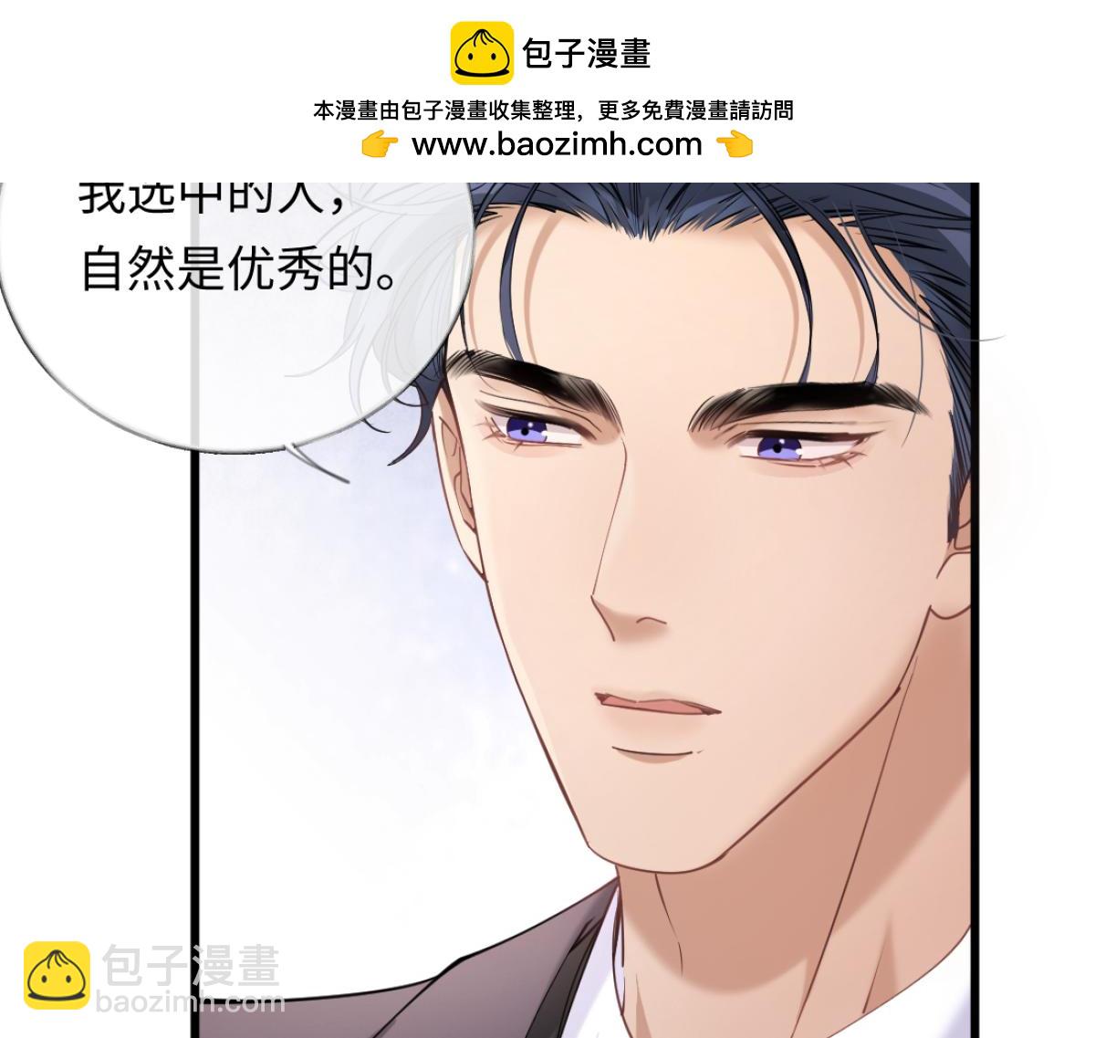 12-就是她要为你捐肾！(1/3)-第13话