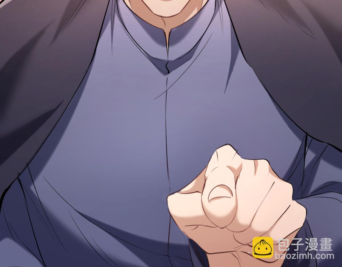 12-就是她要为你捐肾！(1/3)-第13话