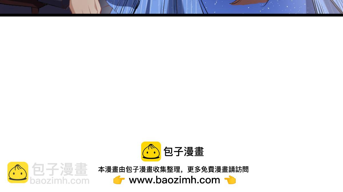 12-就是她要为你捐肾！(1/3)-第13话