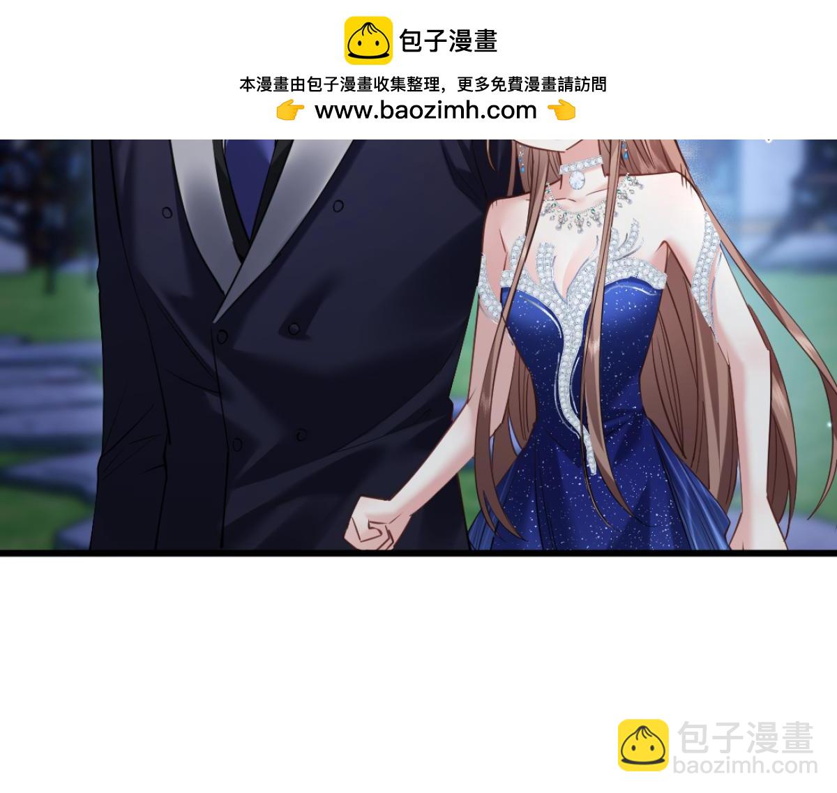 14-搜身！(1/3)-第15话