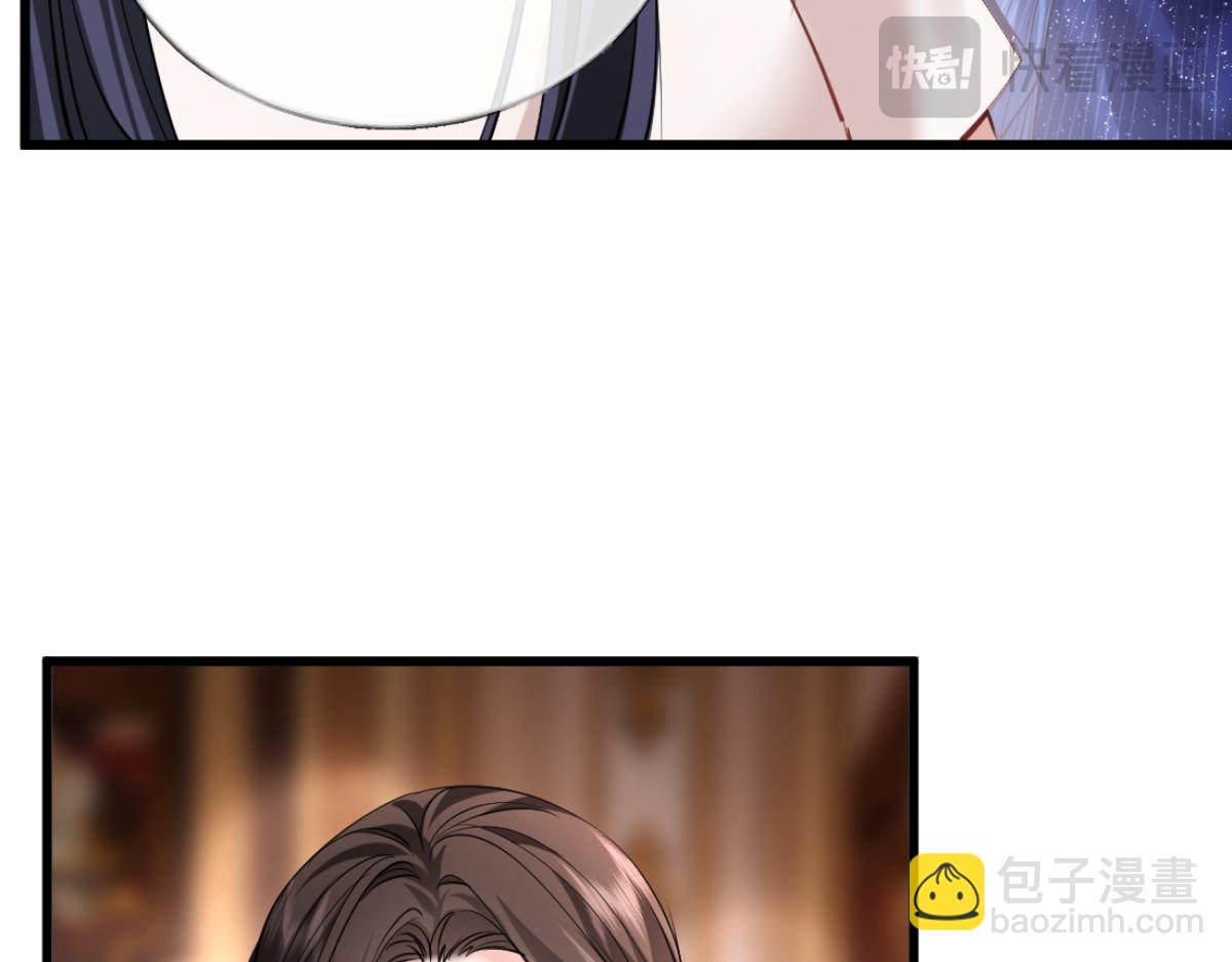 14-搜身！(1/3)-第15话