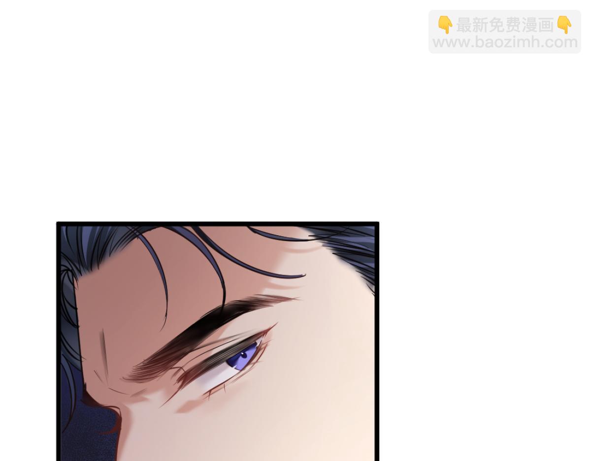 14-搜身！(1/3)-第15话