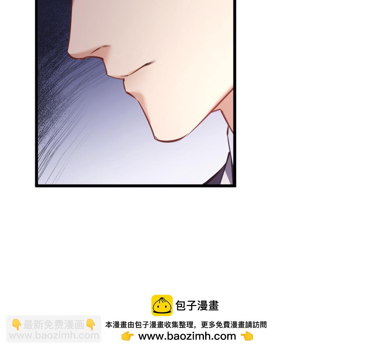 14-搜身！(1/3)-第15话
