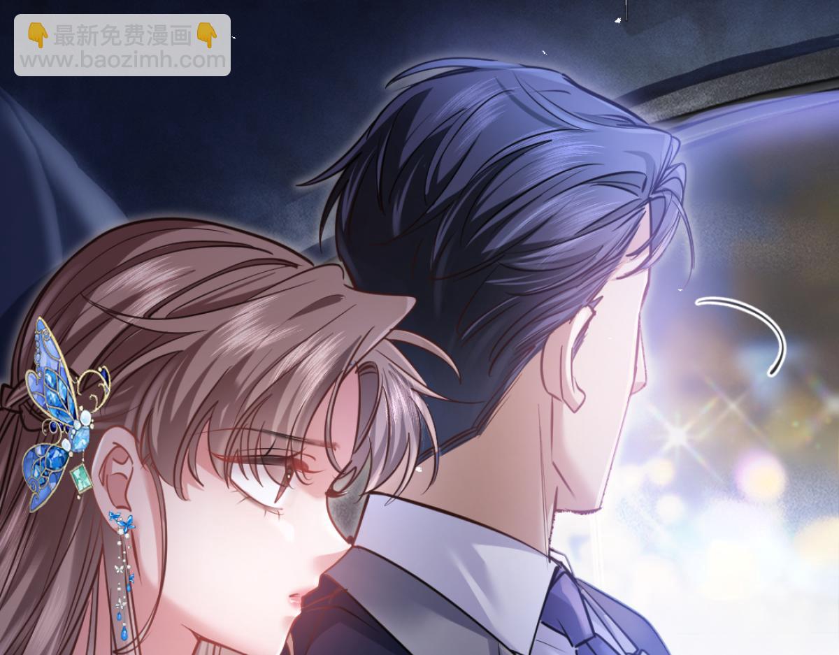 16-我们是不是见过？(1/3)-第17话