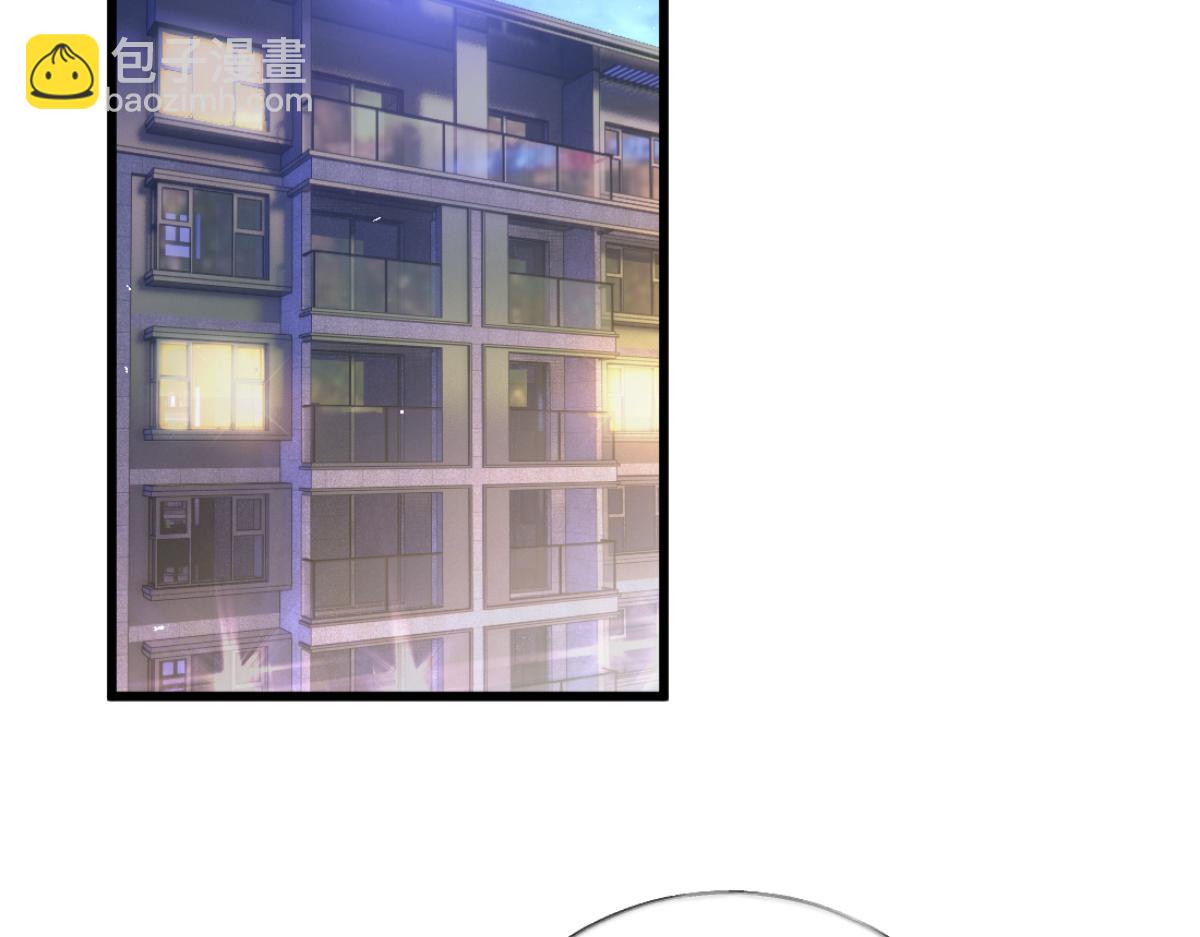 16-我们是不是见过？(1/3)-第17话