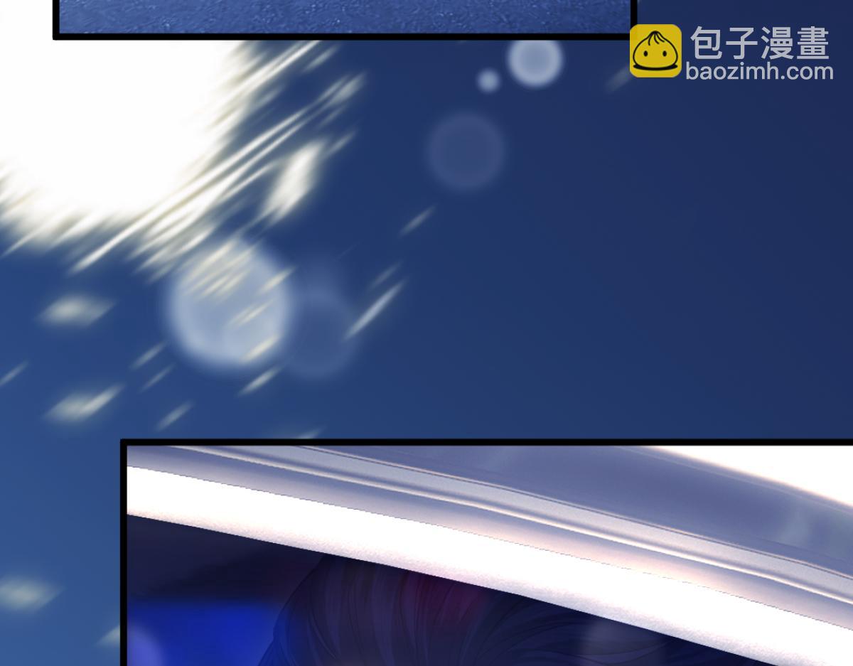 16-我们是不是见过？(1/3)-第17话