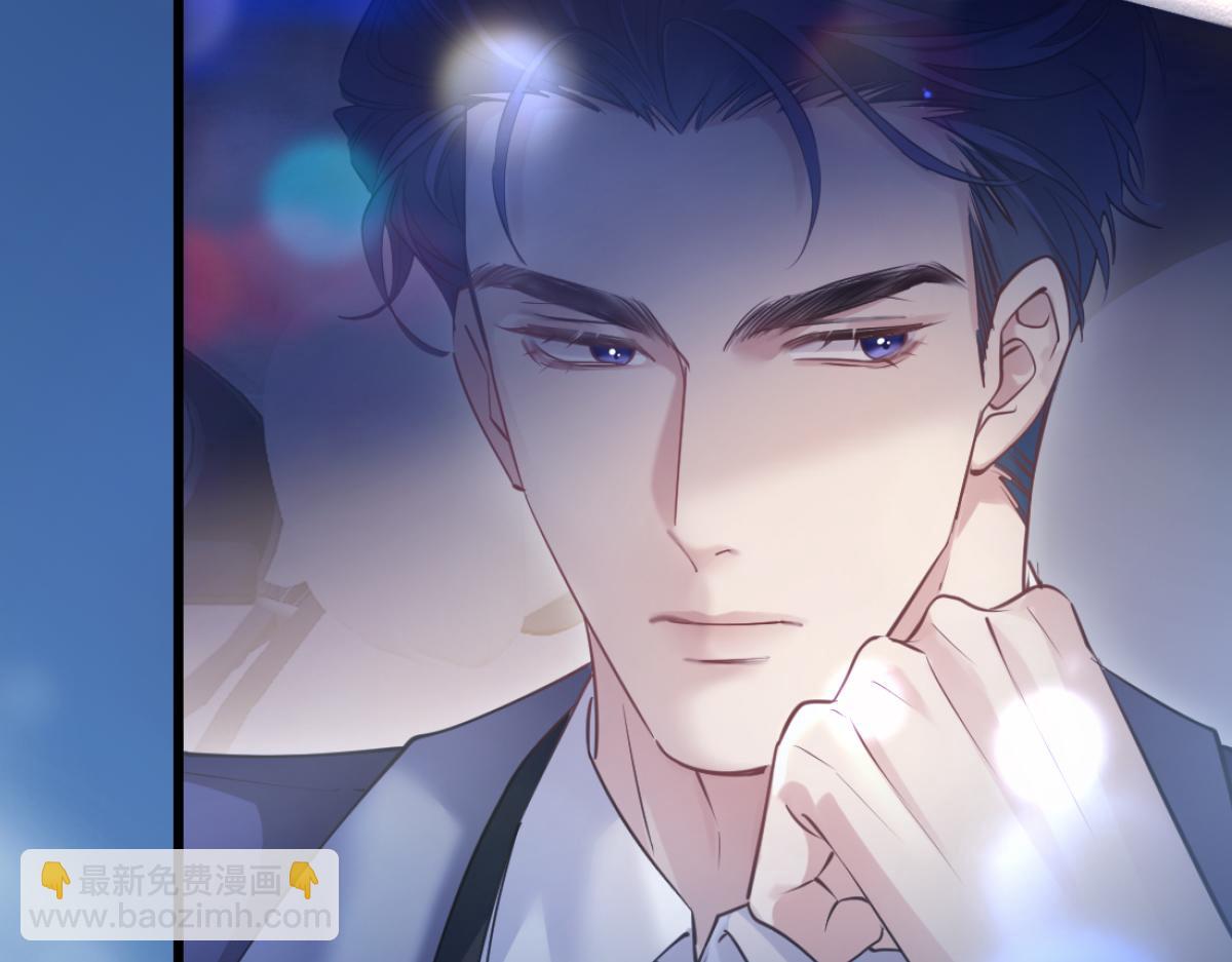 16-我们是不是见过？(1/3)-第17话