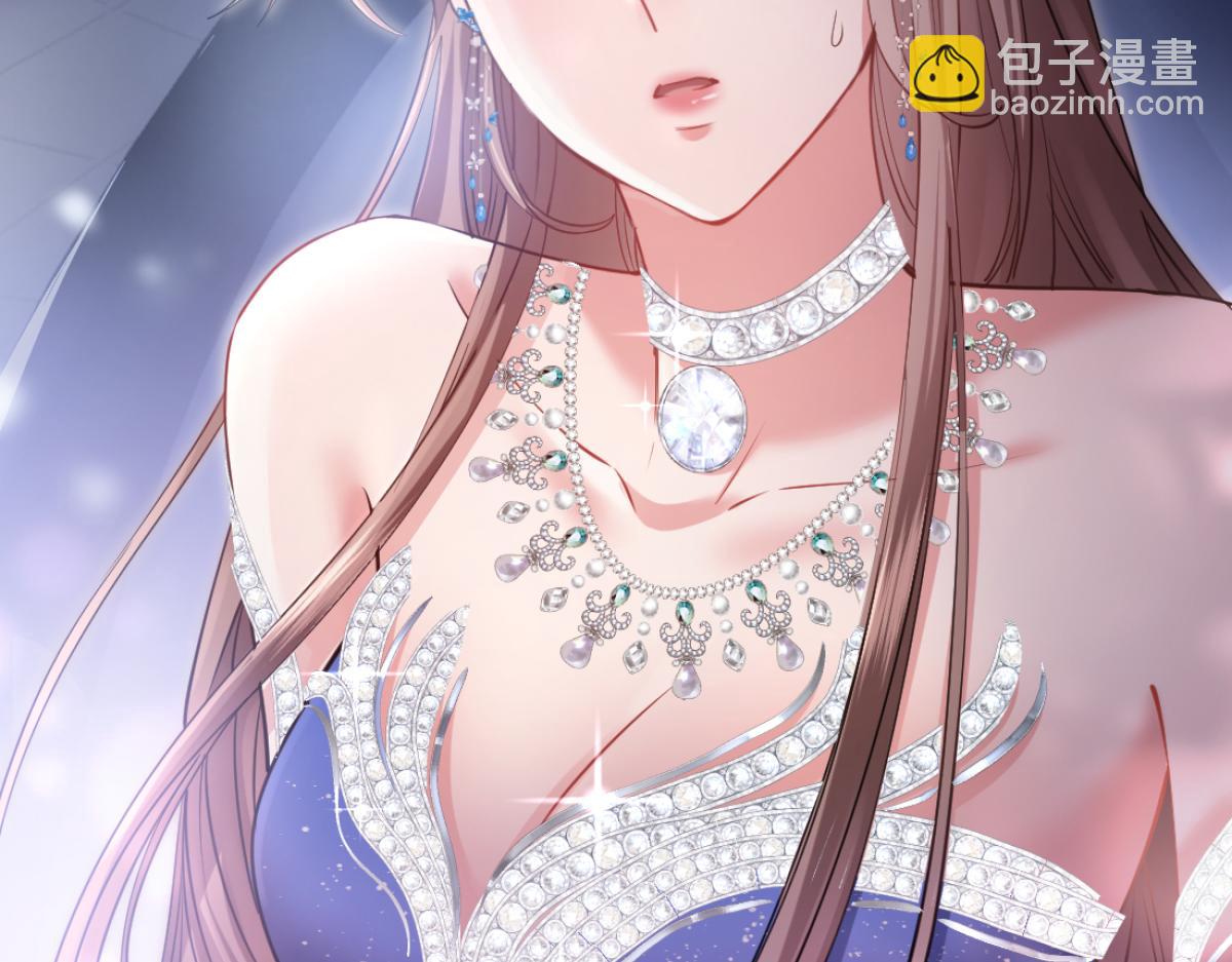 16-我们是不是见过？(1/3)-第17话