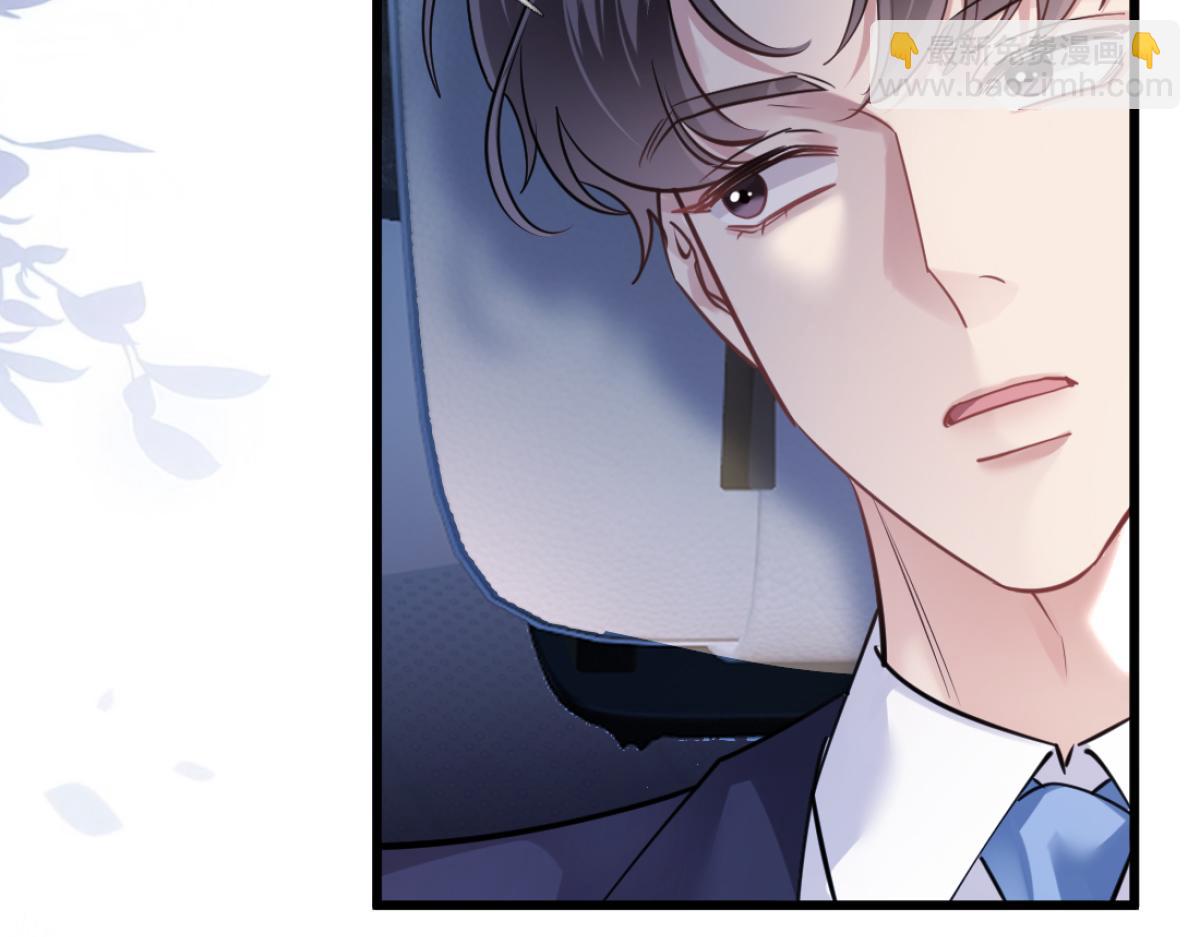 16-我们是不是见过？(1/3)-第17话