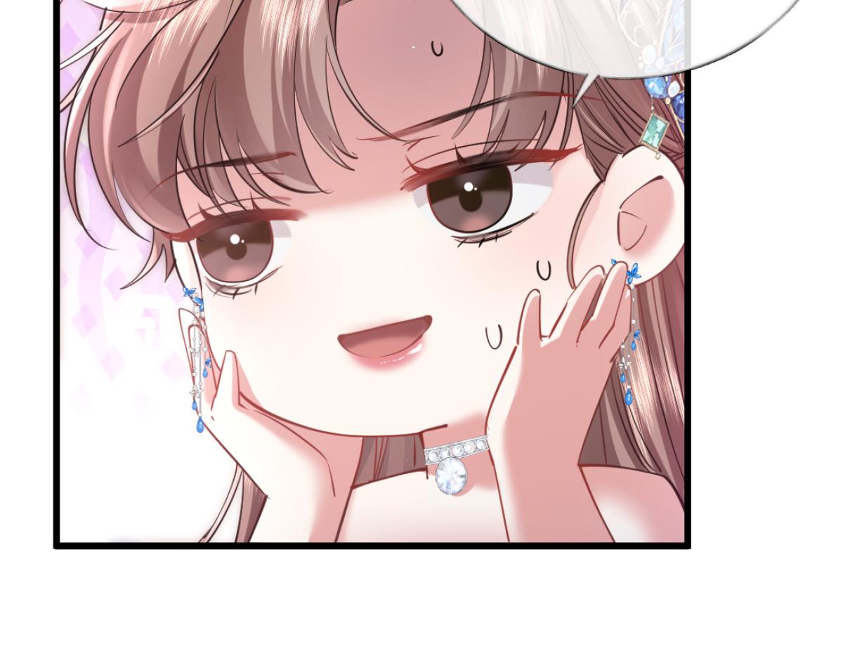 16-我们是不是见过？(1/3)-第17话