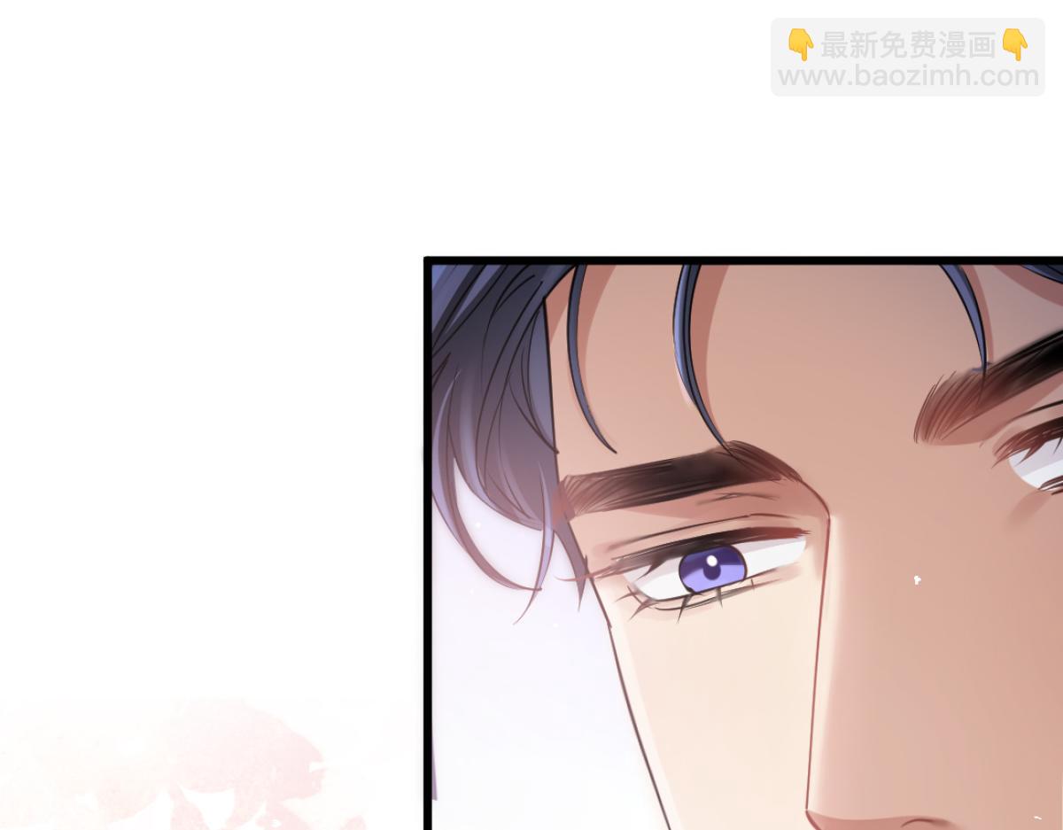 16-我们是不是见过？(1/3)-第17话