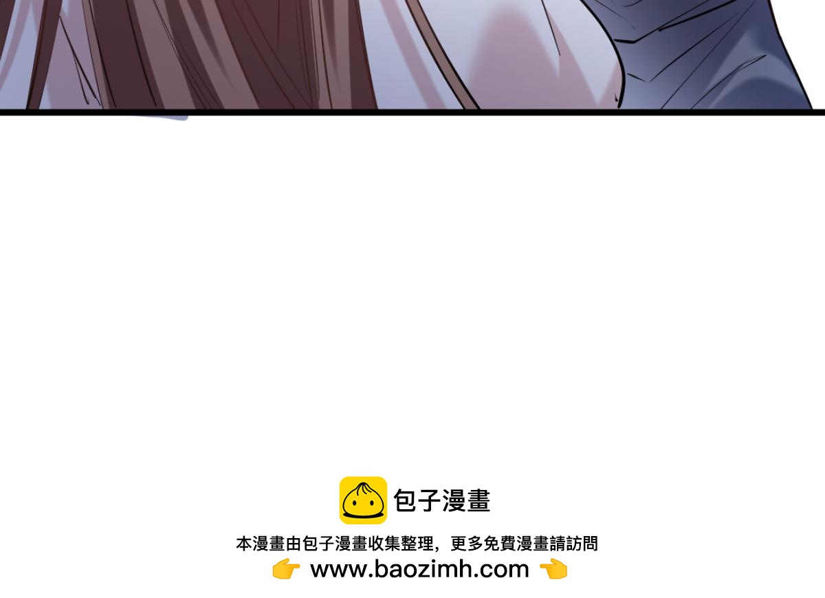 18-他杀过人！(1/3)-第19话