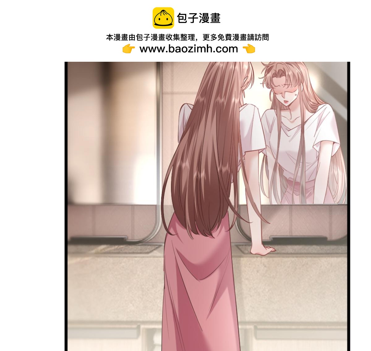 20-我是他们play的一环？(1/3)-第21话