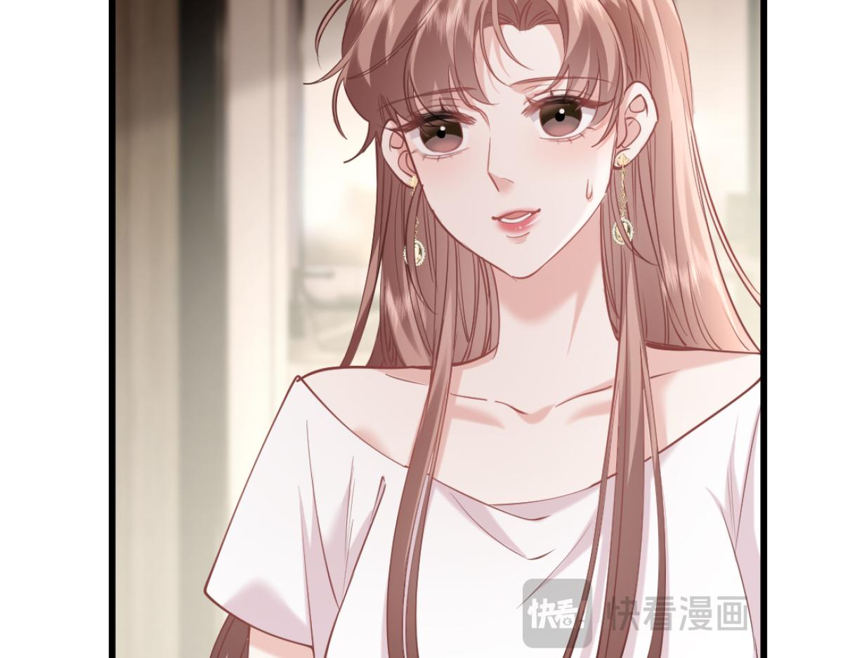 20-我是他们play的一环？(1/3)-第21话