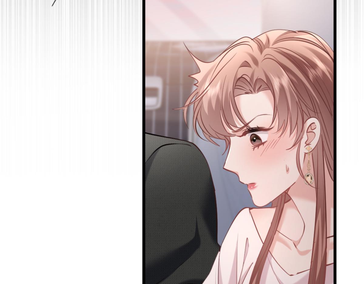 20-我是他们play的一环？(1/3)-第21话
