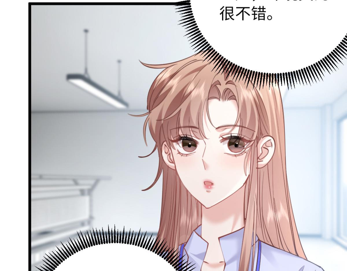 24-绑架！(1/3)-第25话