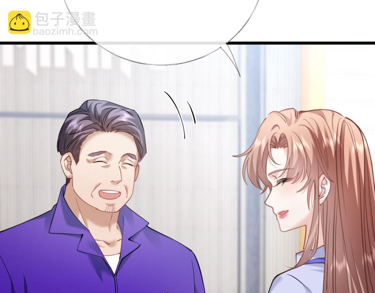 24-绑架！(1/3)-第25话