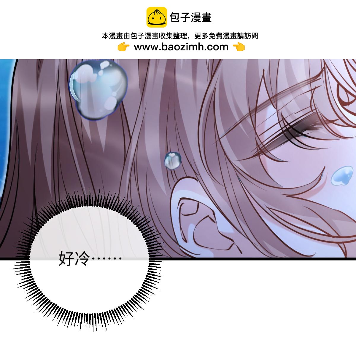 26-真相大白？(1/3)-第27话
