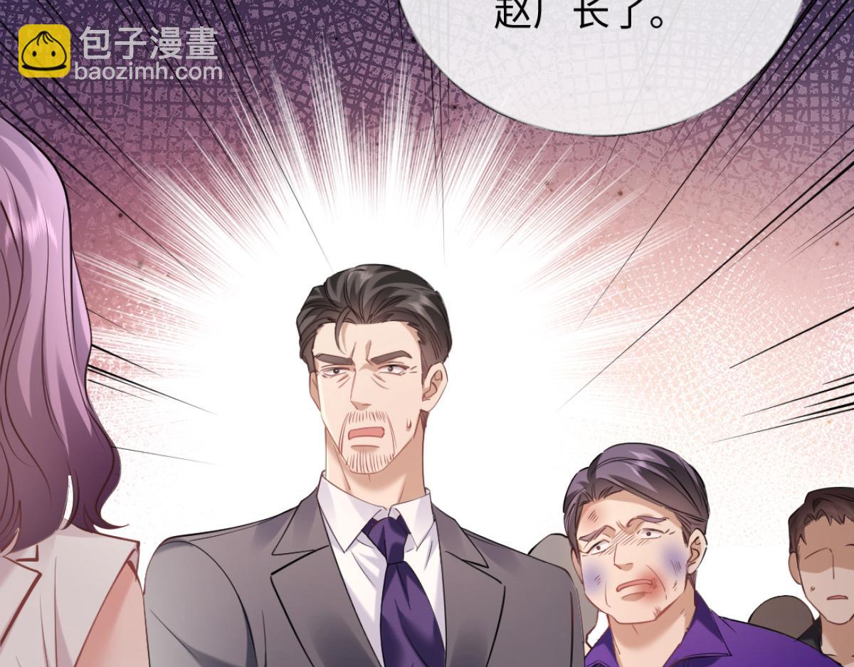 26-真相大白？(1/3)-第27话