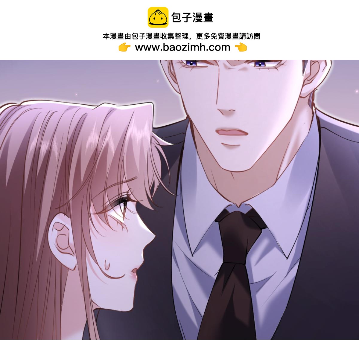 28-不会后悔(1/3)-第29话
