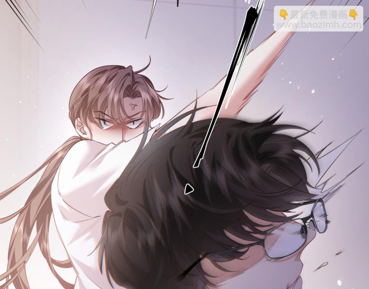 02-拳打渣男，手撕捐赠协议(1/4)-第3话