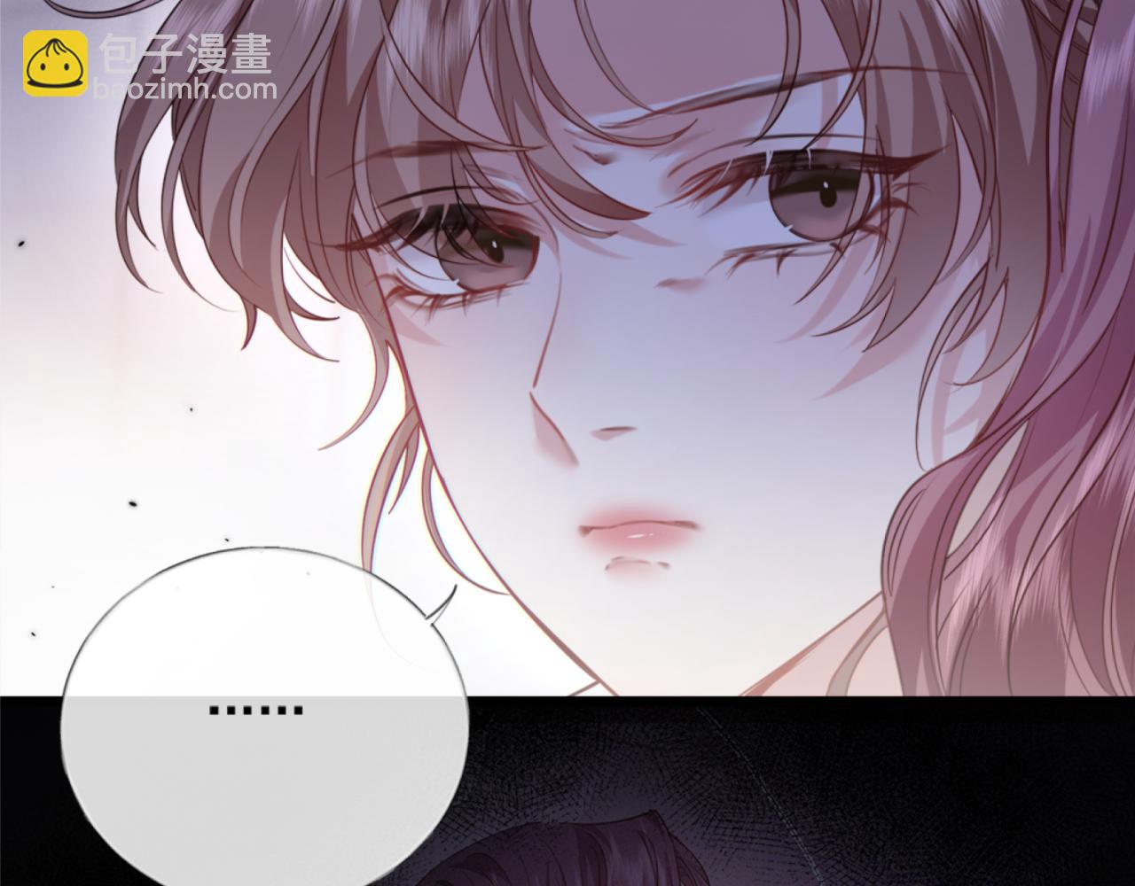 02-拳打渣男，手撕捐赠协议(1/4)-第3话