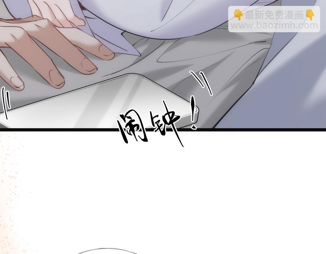 32-松手(1/3)-第33话
