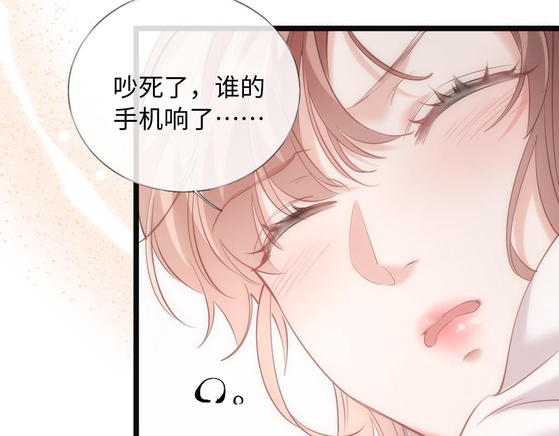 32-松手(1/3)-第33话