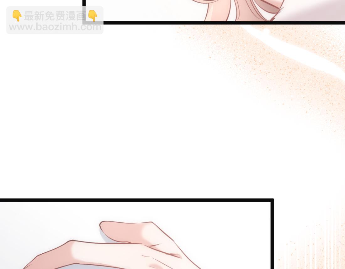 32-松手(1/3)-第33话