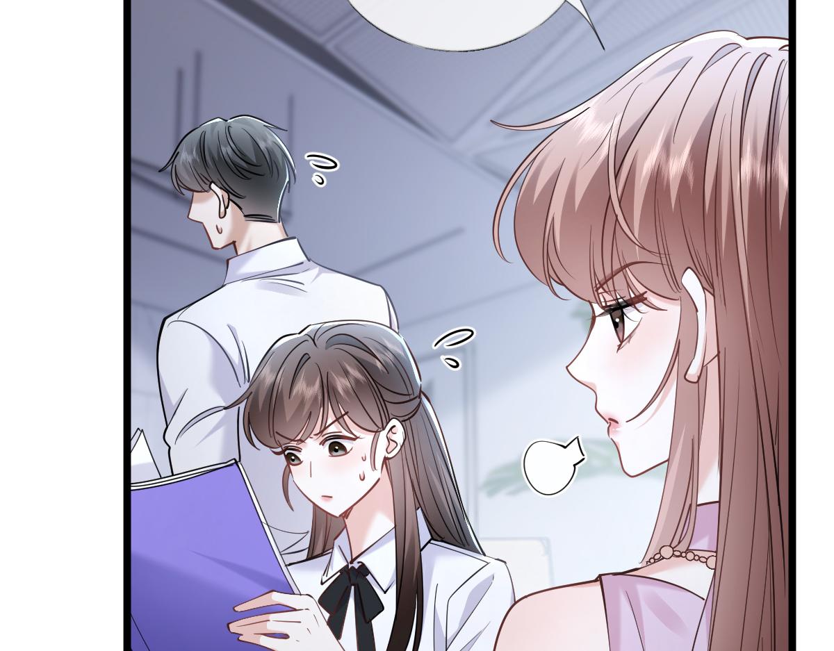 34-开始失控(1/3)-第35话