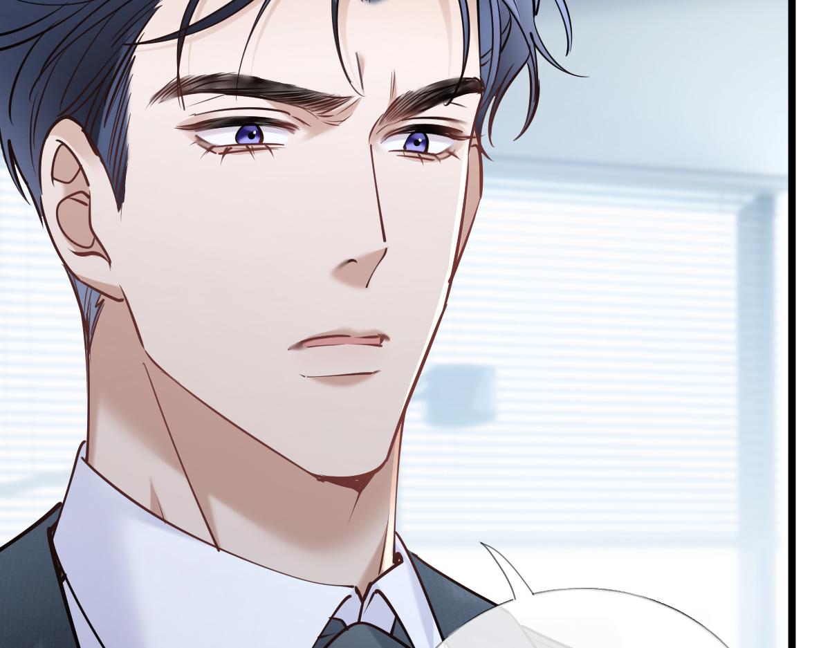 34-开始失控(1/3)-第35话
