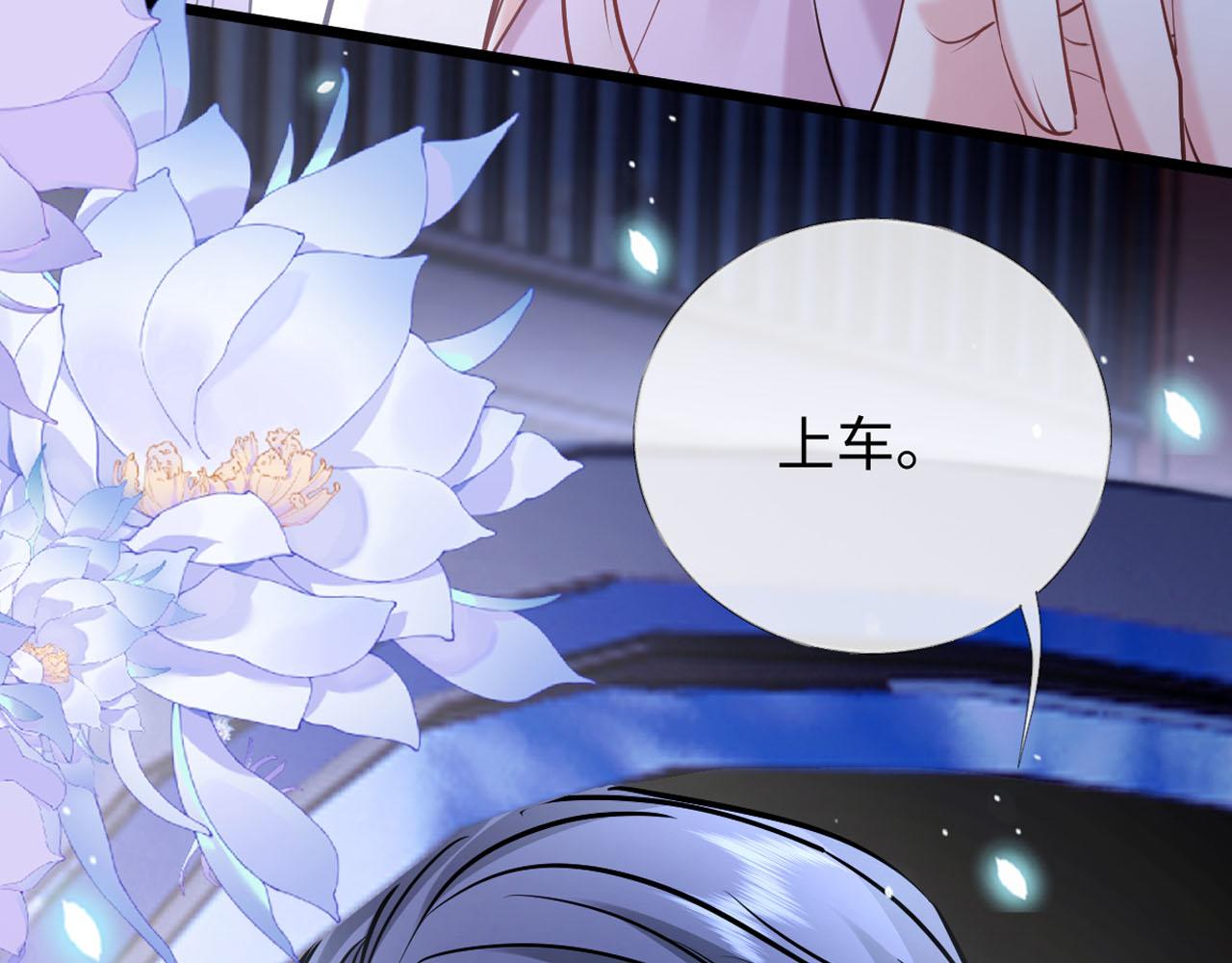36-不舍得你走(1/3)-第37话