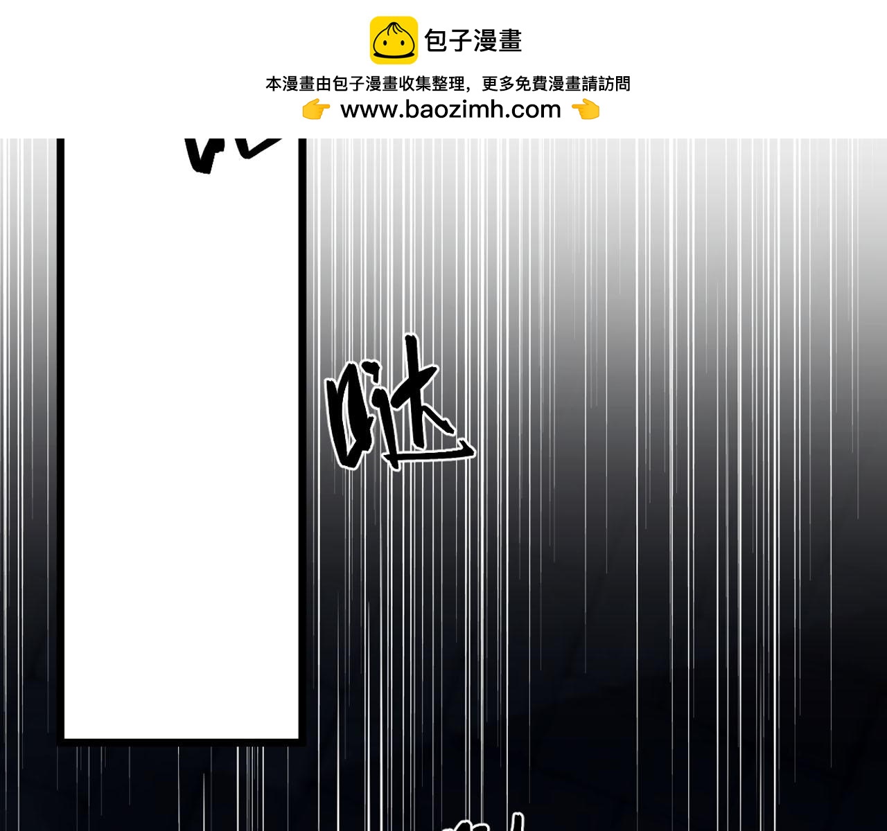 36-不舍得你走(1/3)-第37话