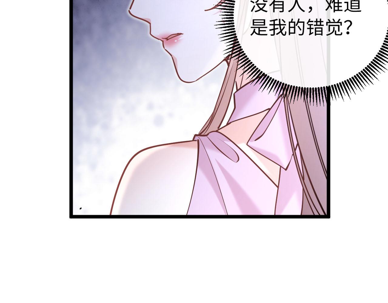 36-不舍得你走(1/3)-第37话