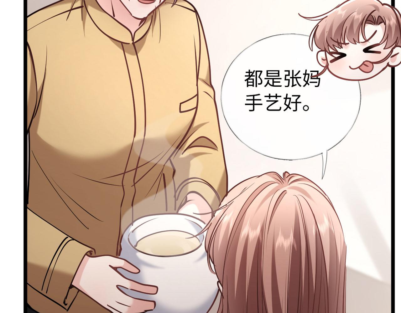 36-不舍得你走(1/3)-第37话