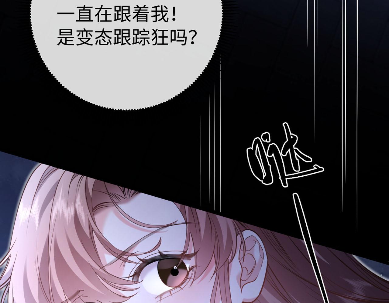 36-不舍得你走(1/3)-第37话