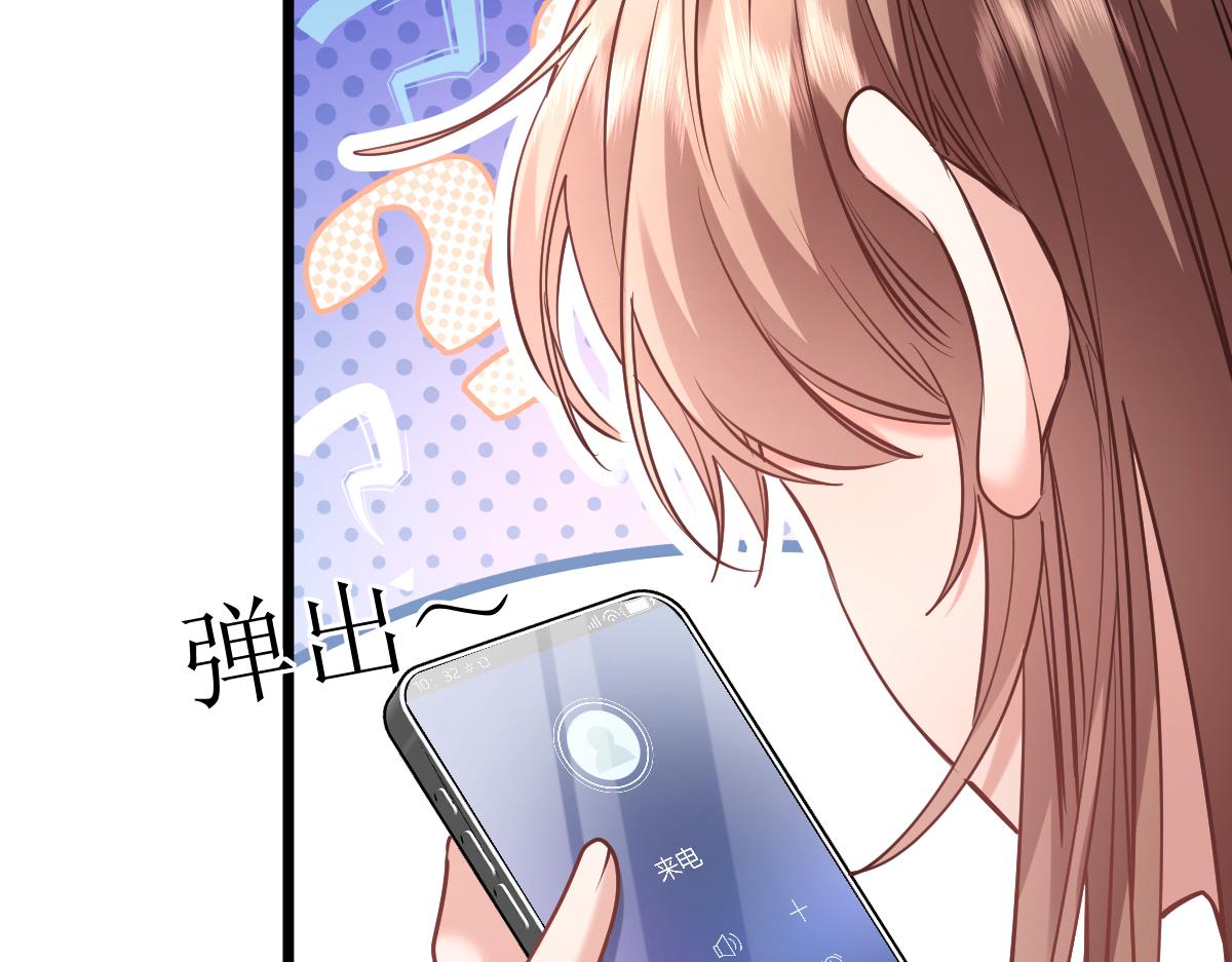 38-支持(1/4)-第39话