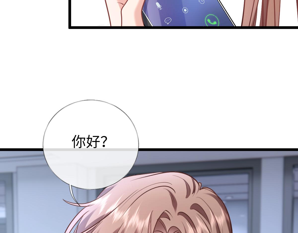 38-支持(1/4)-第39话