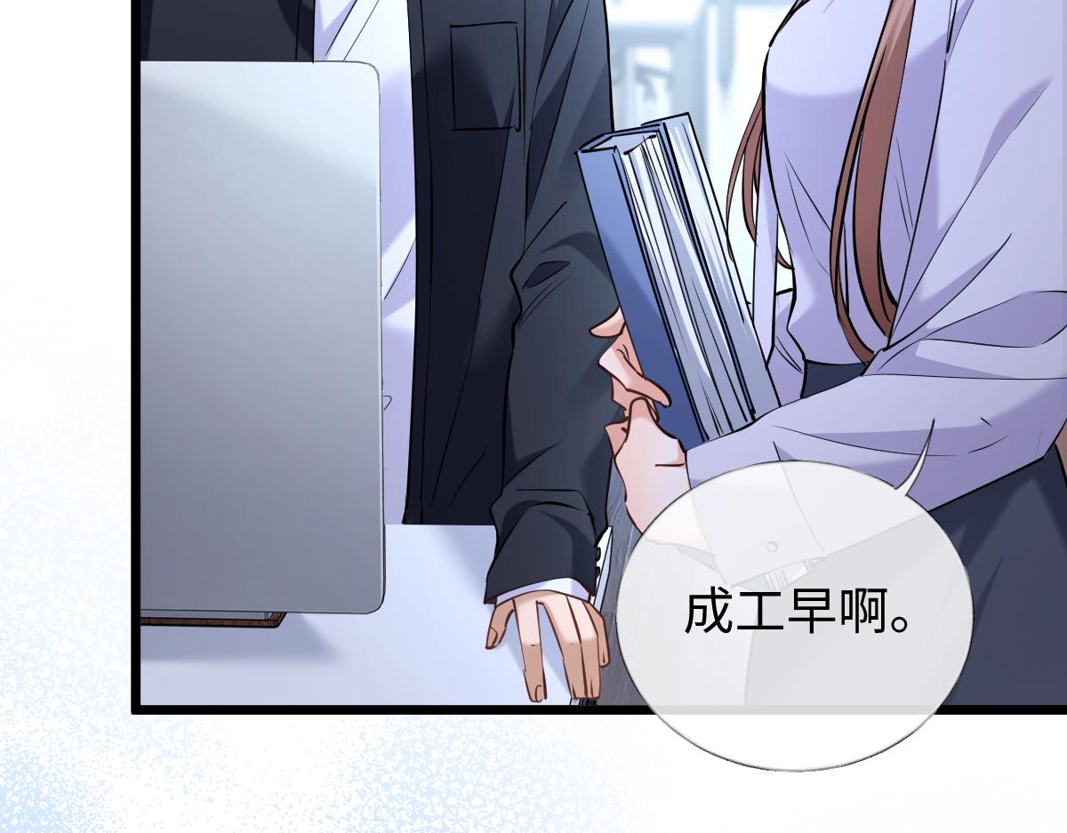38-支持(1/4)-第39话