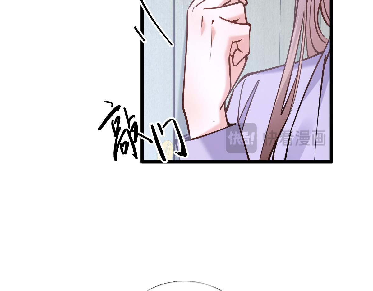 38-支持(1/4)-第39话