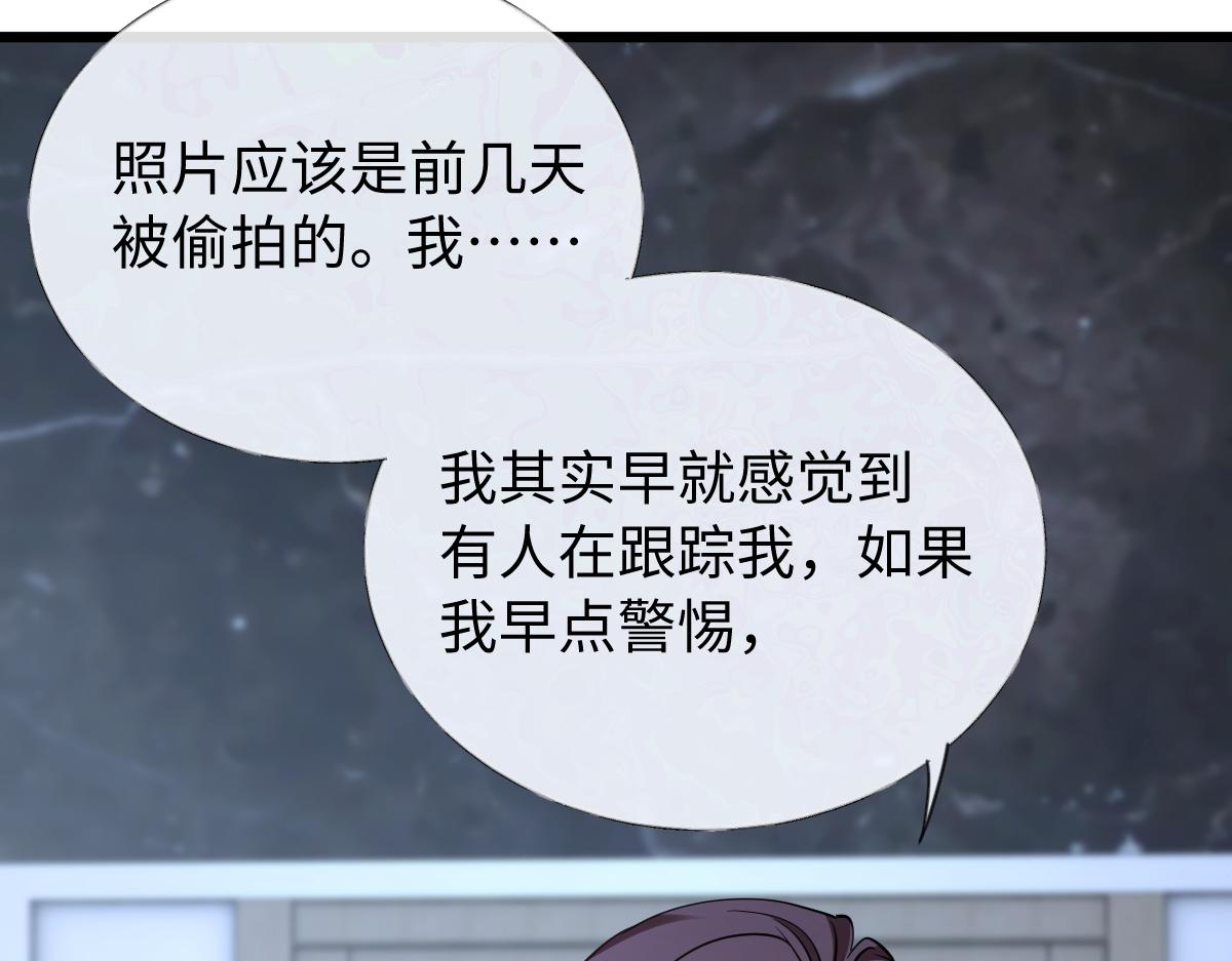 38-支持(1/4)-第39话