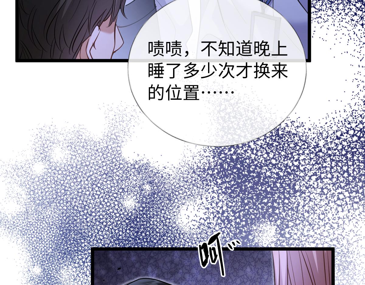 38-支持(1/4)-第39话