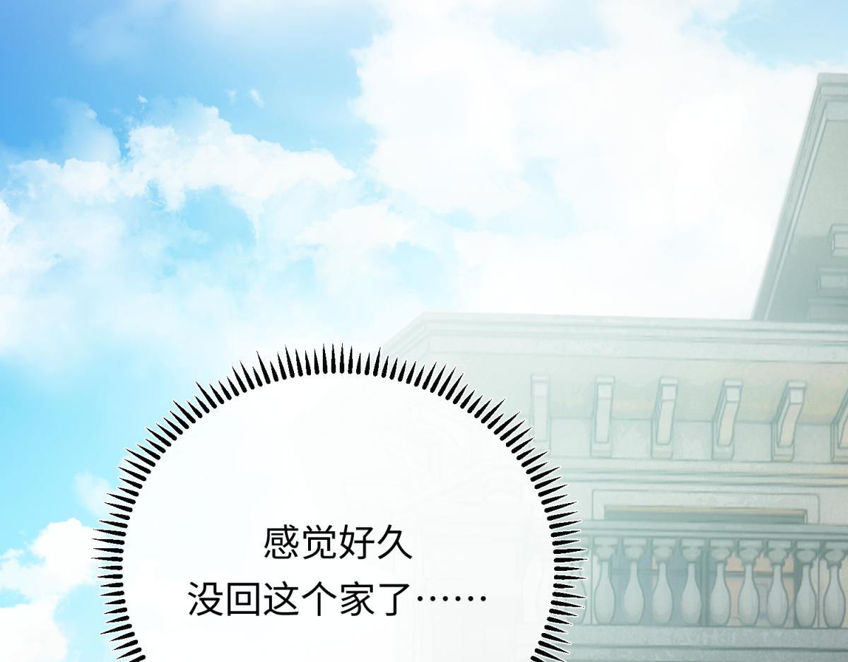 04-肾我来捐，福她来享？(1/3)-第5话