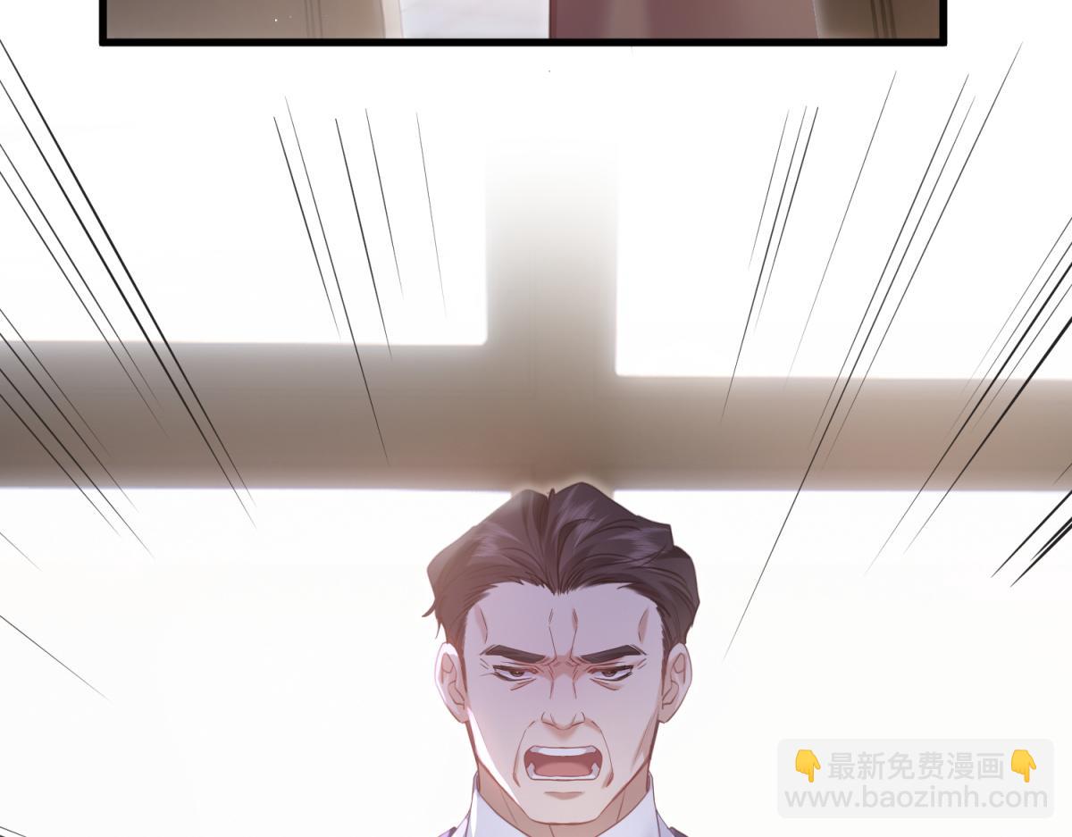 04-肾我来捐，福她来享？(1/3)-第5话